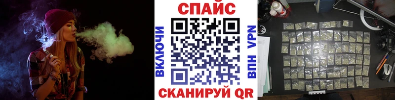 мориарти состав  купить закладку  Билибино  Бутират бутик 