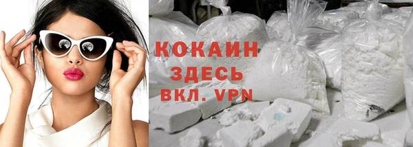 гашишное масло Лиски
