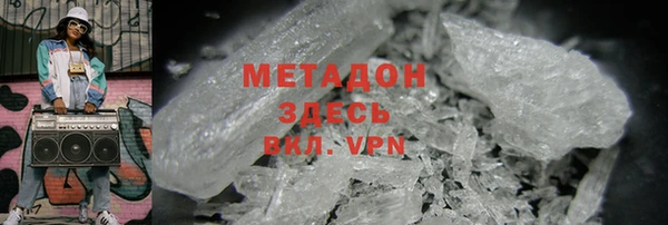spice Беломорск