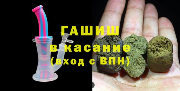 spice Беломорск