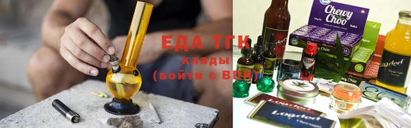 меф VHQ Майский