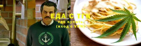 меф VHQ Майский