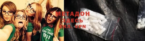 кокаин перу Аксай