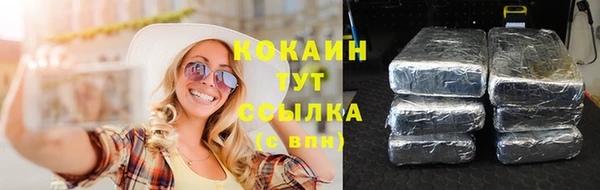 меф VHQ Майский