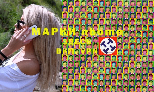 меф VHQ Майский