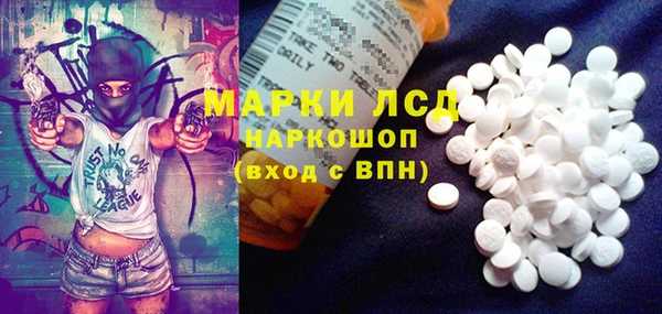 меф VHQ Майский