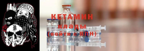 героин Алагир