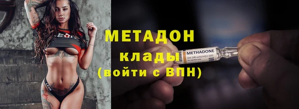 МДПВ Белоозёрский