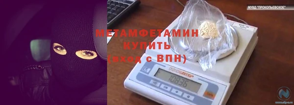apvp Алапаевск