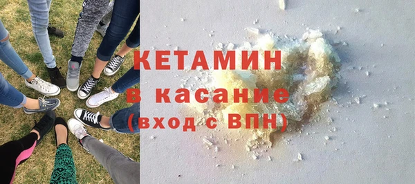 МДПВ Белоозёрский
