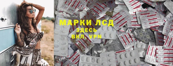 МДПВ Белоозёрский