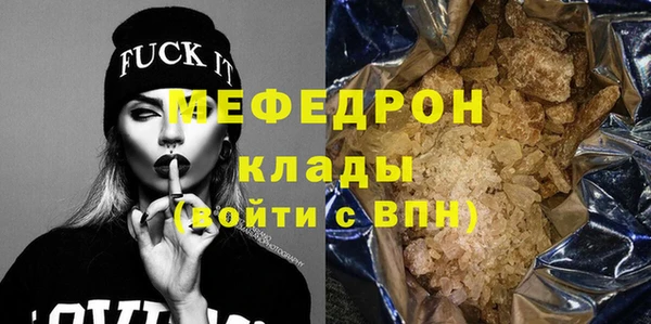 не бодяженный Лихославль