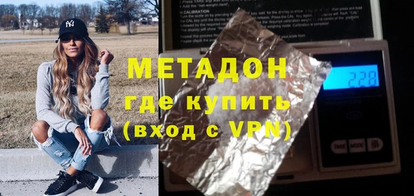 МДПВ Белоозёрский