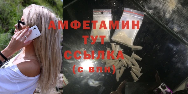 МДПВ Белоозёрский