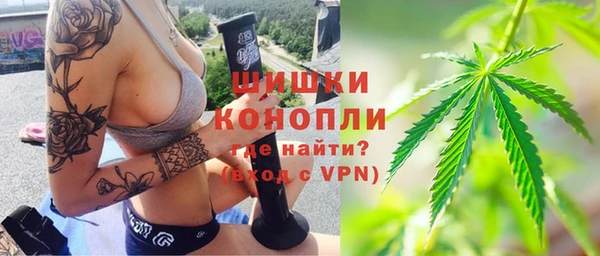 марки lsd Магадан