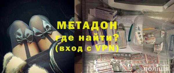 apvp Алапаевск