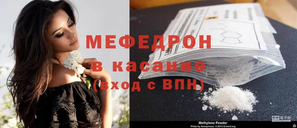 МДПВ Белоозёрский