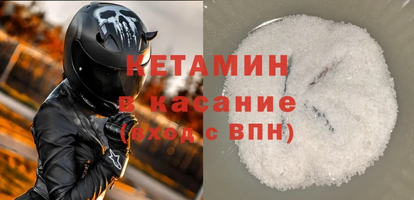 героин Алагир