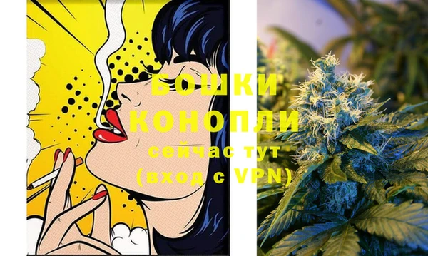 марки lsd Магадан