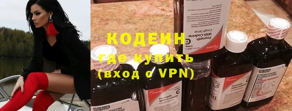 меф VHQ Майский