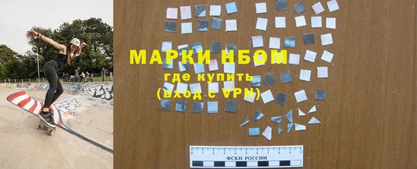 МДПВ Белоозёрский