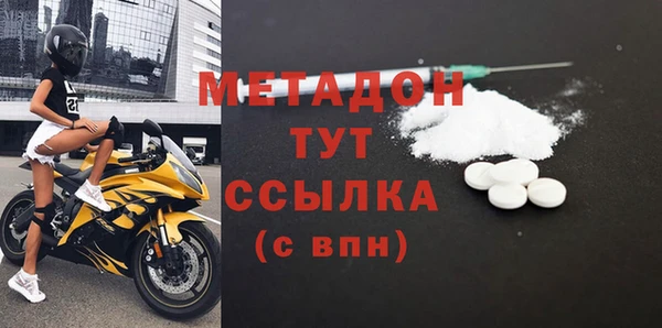 кокаин перу Аксай